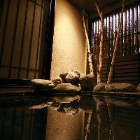 Image from Dormy Inn Higashi Muroran Natural Hot Spring