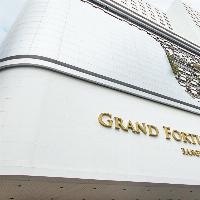 Grand Fortune Hotel Bangkok