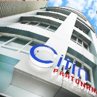 Citin Pratunam Bangkok by Compass Hospitality