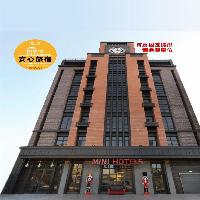 Image from MINI HOTELS (Feng Jia Branch)