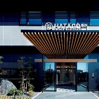 Image from HATAGO INN Kansai Airport