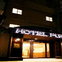 Hotel Puri Ximen