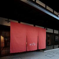 Hotel Intergate Kyoto Shijoshinmachi