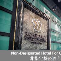 Image from Rosedale Hotel Hong Kong