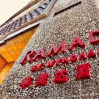 Image from Ramada Hong Kong Grand