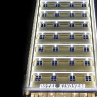 Kindness Hotel Houyi Jiuru