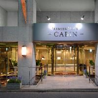 Premier Hotel CABIN Shinjuku