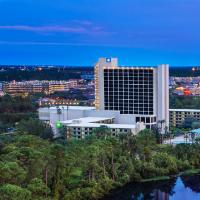 Image from Wyndham Lake Buena Vista Disney Springs Resort Area