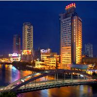 Image from Ningbo CITIC International Hotel