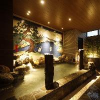 Dormy Inn Korakuen Hot Springs