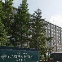 Image from International Garden Hotel Narita