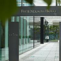 Four Seasons Hotel Tokyo at Marunouchi