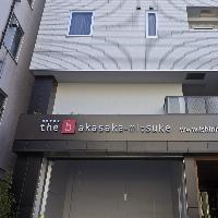 The b Akasaka Mitsuke