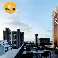 Image from Kun Hotel