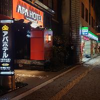 APA Hotel Asakusa Ekimae