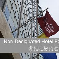 Best Western Plus Hotel Kowloon