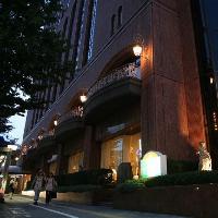 Koyo Grand Hotel