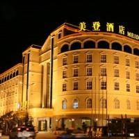 Dali Meideng Hotel