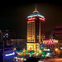 Image from Fuzhou Xin Zi Yang Hotel