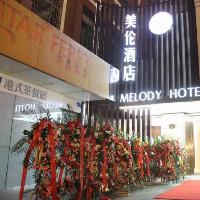 Melody Hotel