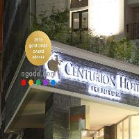 Image from Centurion Hotel Ikebukuro Station