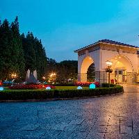 Hongqiao State Guest Hotel