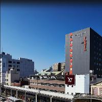 Hotel Forza Nagasaki