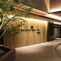 Kanazawa Tokyu Hotel