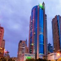 Holiday Inn Shanghai Pudong