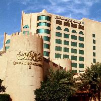 Image from Al Ahsa InterContinental