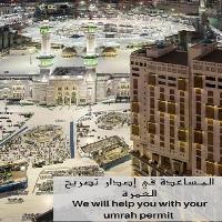 Image from Makkah Towers