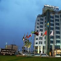 Image from Dammam Palace Hotel