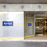 Image from Hotel Kyriad Tours Centre