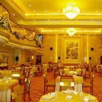 Xinhai Jinjiang Hotel