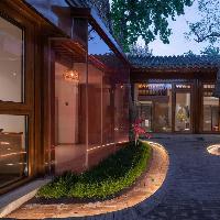 Beijing No 5 Courtyard