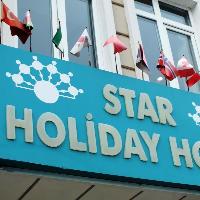 Star Holiday Hotel