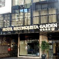 Image from Hotel Reconquista Garden