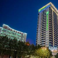 Image from Holiday Inn Express Hefei Downtown