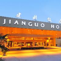 Jianguo Hotel