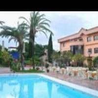 Image from Hotel Guadalete