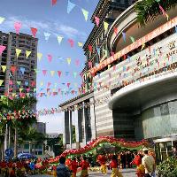 Nanning Yongjiang Hotel