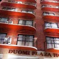 Duomi Hotel