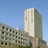 Image from Ramada Plaza Zhijiang Hotel