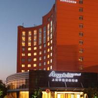 Argyle International Airport Hotel Shanghai