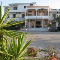 Image from Meliton Hotel