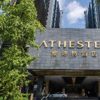 Image from Athestel Hotel