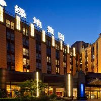 Holiday Inn Express Shanghai Putuo