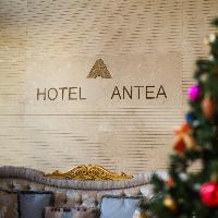 Antea Hotel Oldcity