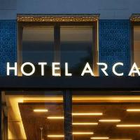 Image from Hotel Arcadia Blue Istanbul