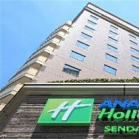 Image from ANA Holiday Inn Sendai